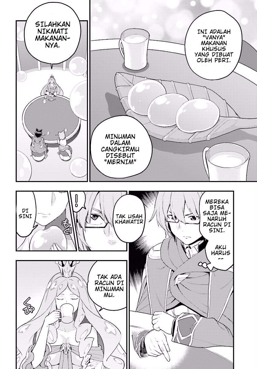 Konjiki no Moji Tsukai: Yuusha Yonin ni Makikomareta Unique Cheat Chapter 26 - halaman 21