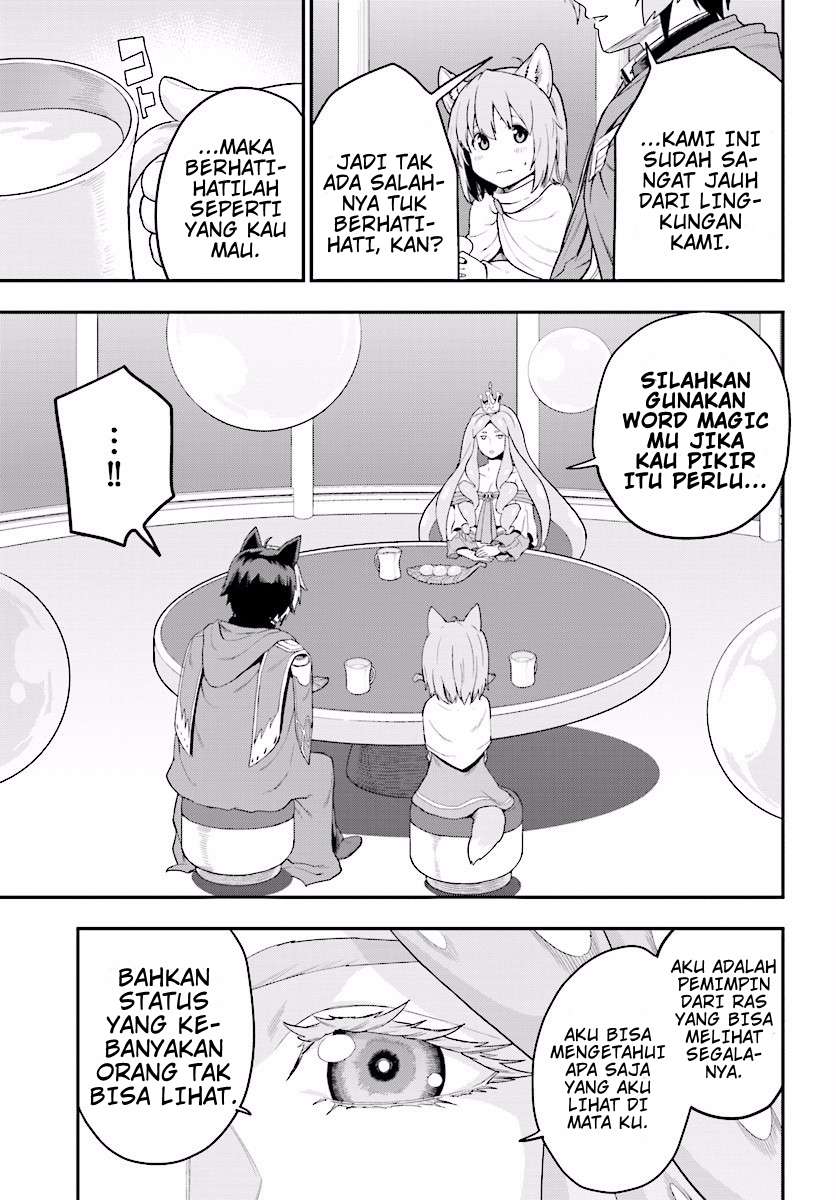 Konjiki no Moji Tsukai: Yuusha Yonin ni Makikomareta Unique Cheat Chapter 26 - halaman 22