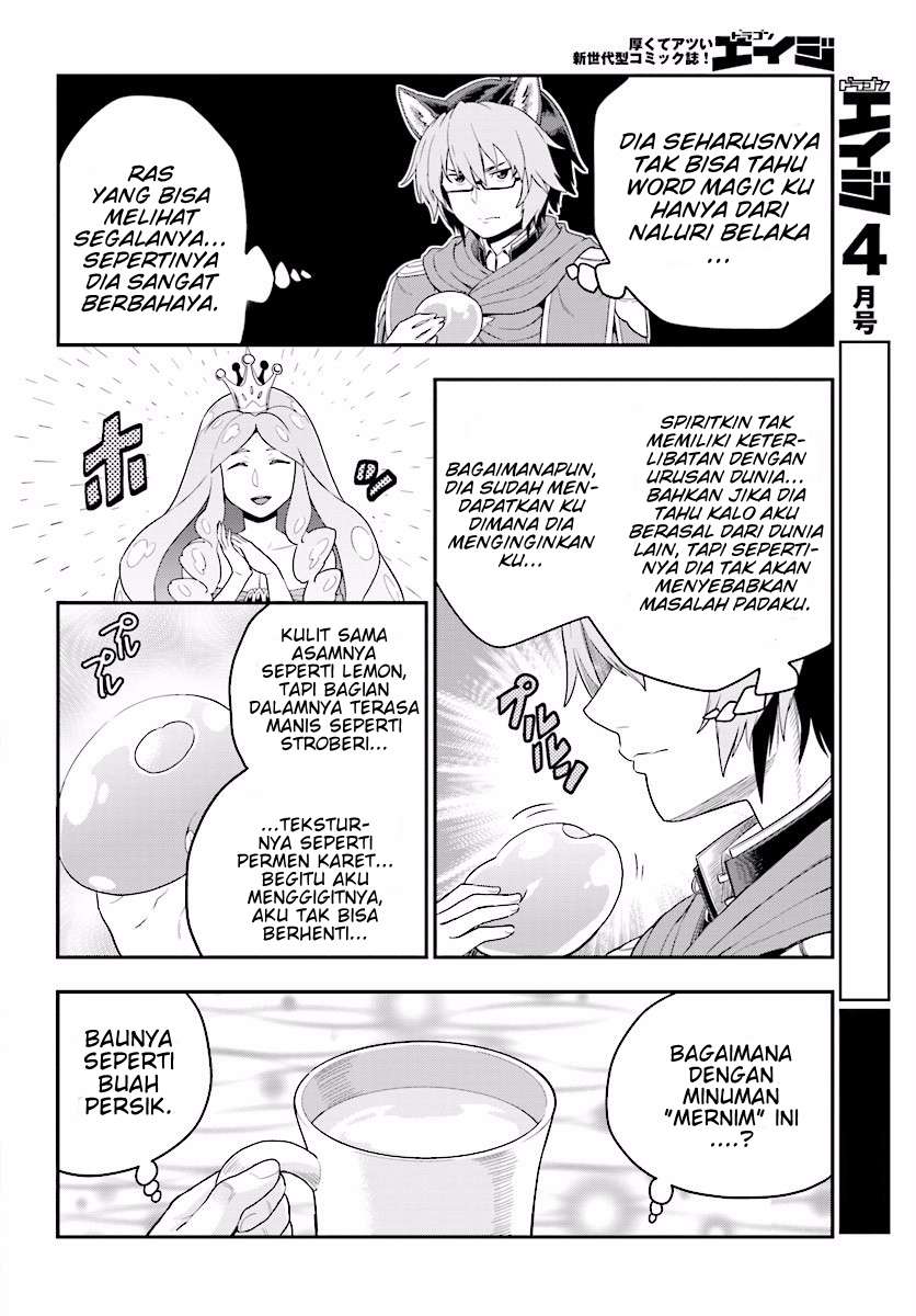 Konjiki no Moji Tsukai: Yuusha Yonin ni Makikomareta Unique Cheat Chapter 26 - halaman 23