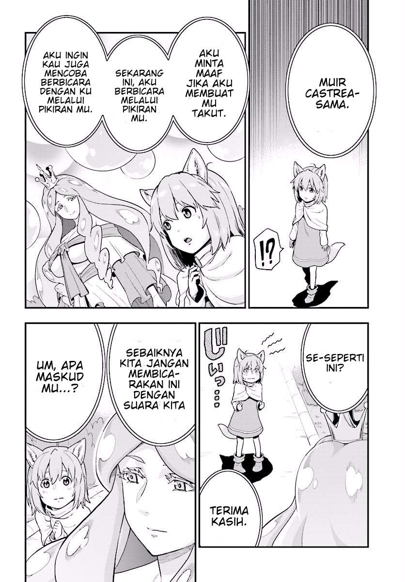 Konjiki no Moji Tsukai: Yuusha Yonin ni Makikomareta Unique Cheat Chapter 26 - halaman 27