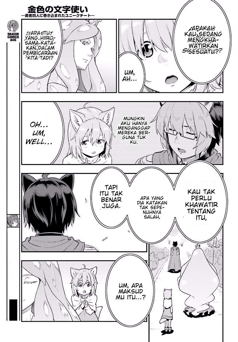 Konjiki no Moji Tsukai: Yuusha Yonin ni Makikomareta Unique Cheat Chapter 26 - halaman 28