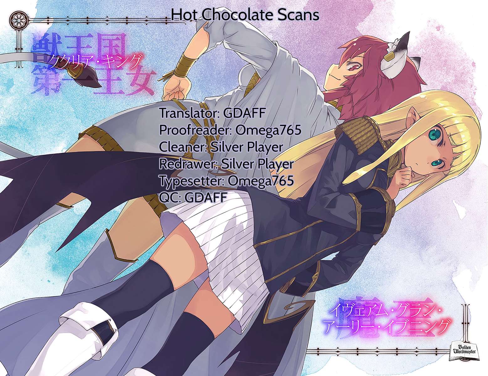 Konjiki no Moji Tsukai: Yuusha Yonin ni Makikomareta Unique Cheat Chapter 26 - halaman 38