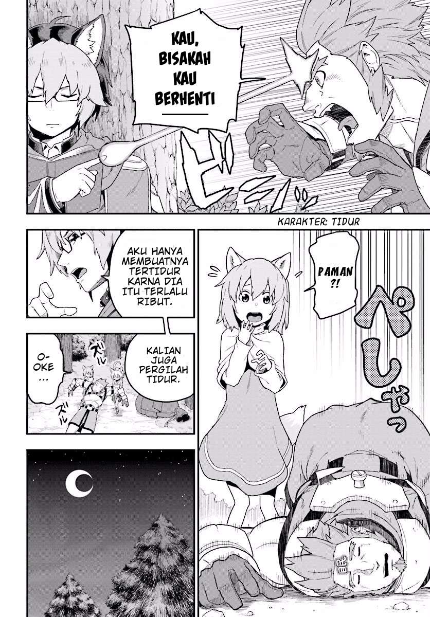 Konjiki no Moji Tsukai: Yuusha Yonin ni Makikomareta Unique Cheat Chapter 26 - halaman 5