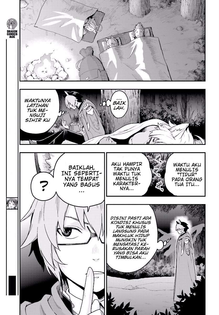 Konjiki no Moji Tsukai: Yuusha Yonin ni Makikomareta Unique Cheat Chapter 26 - halaman 6