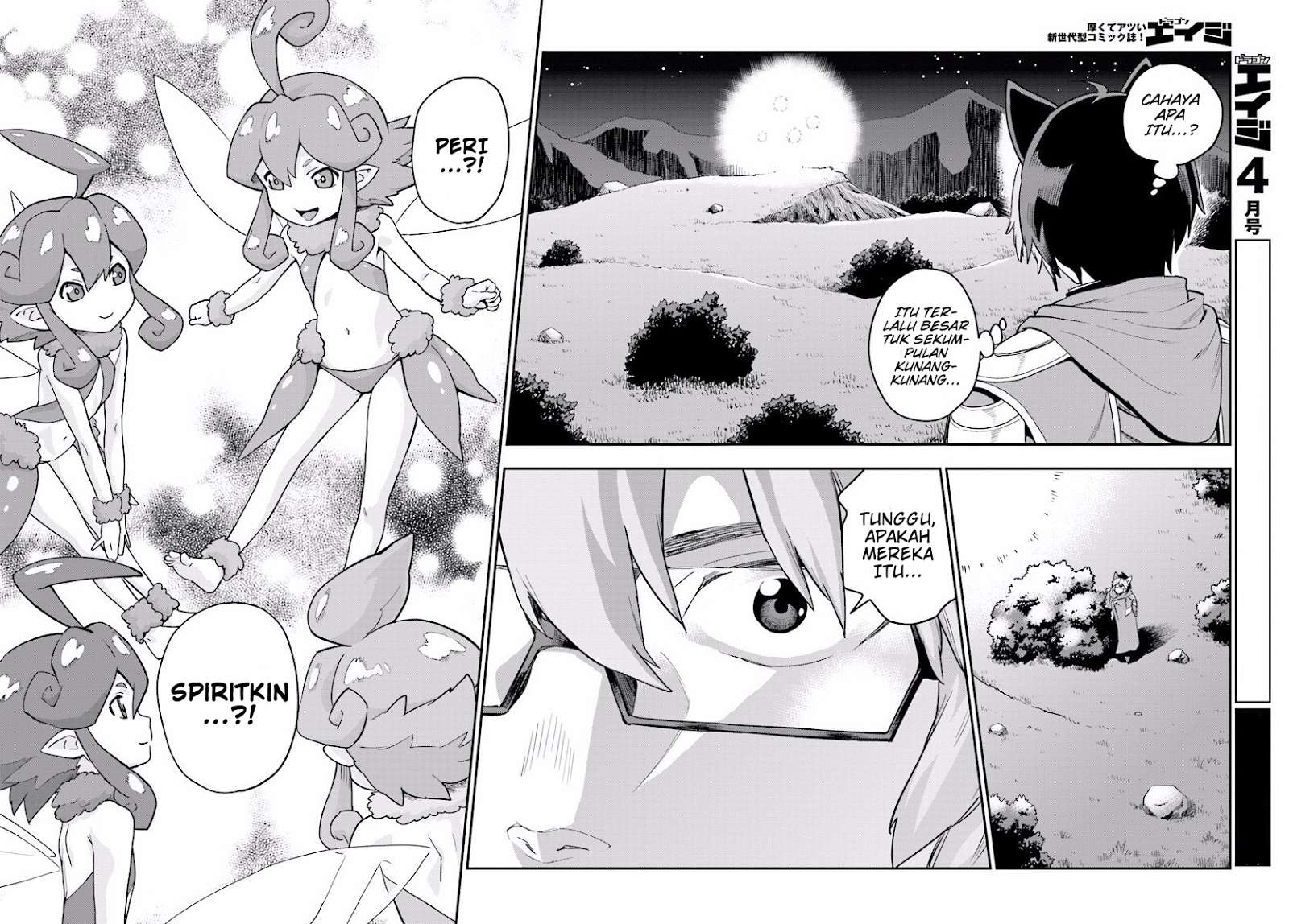 Konjiki no Moji Tsukai: Yuusha Yonin ni Makikomareta Unique Cheat Chapter 26 - halaman 7
