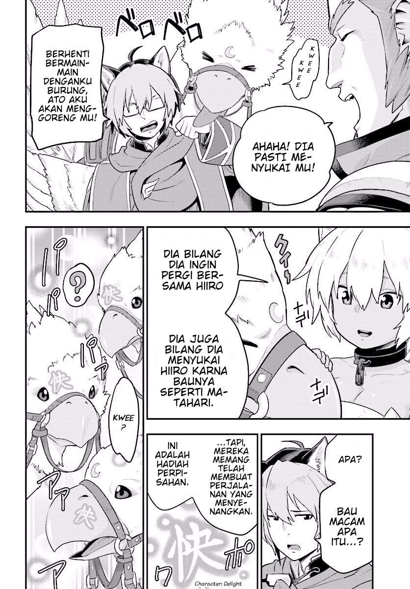 Konjiki no Moji Tsukai: Yuusha Yonin ni Makikomareta Unique Cheat Chapter 27 - halaman 12