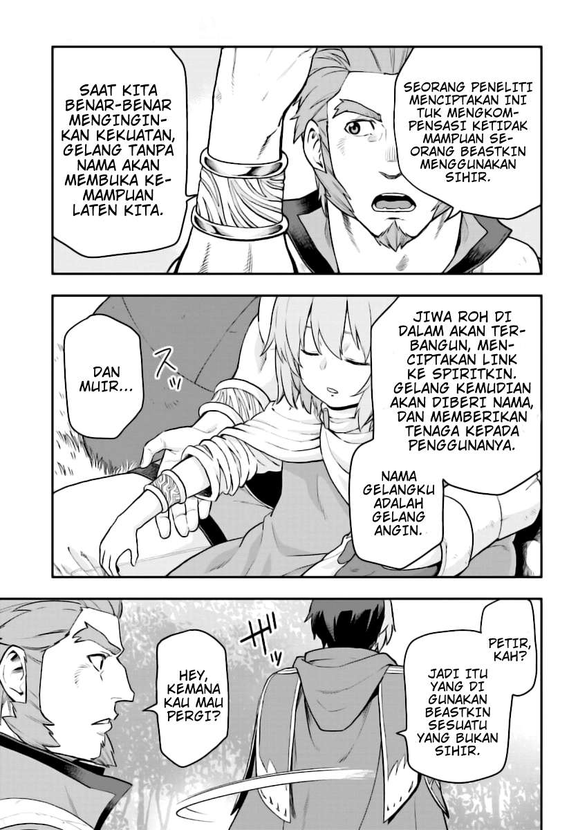Konjiki no Moji Tsukai: Yuusha Yonin ni Makikomareta Unique Cheat Chapter 28 - halaman 17