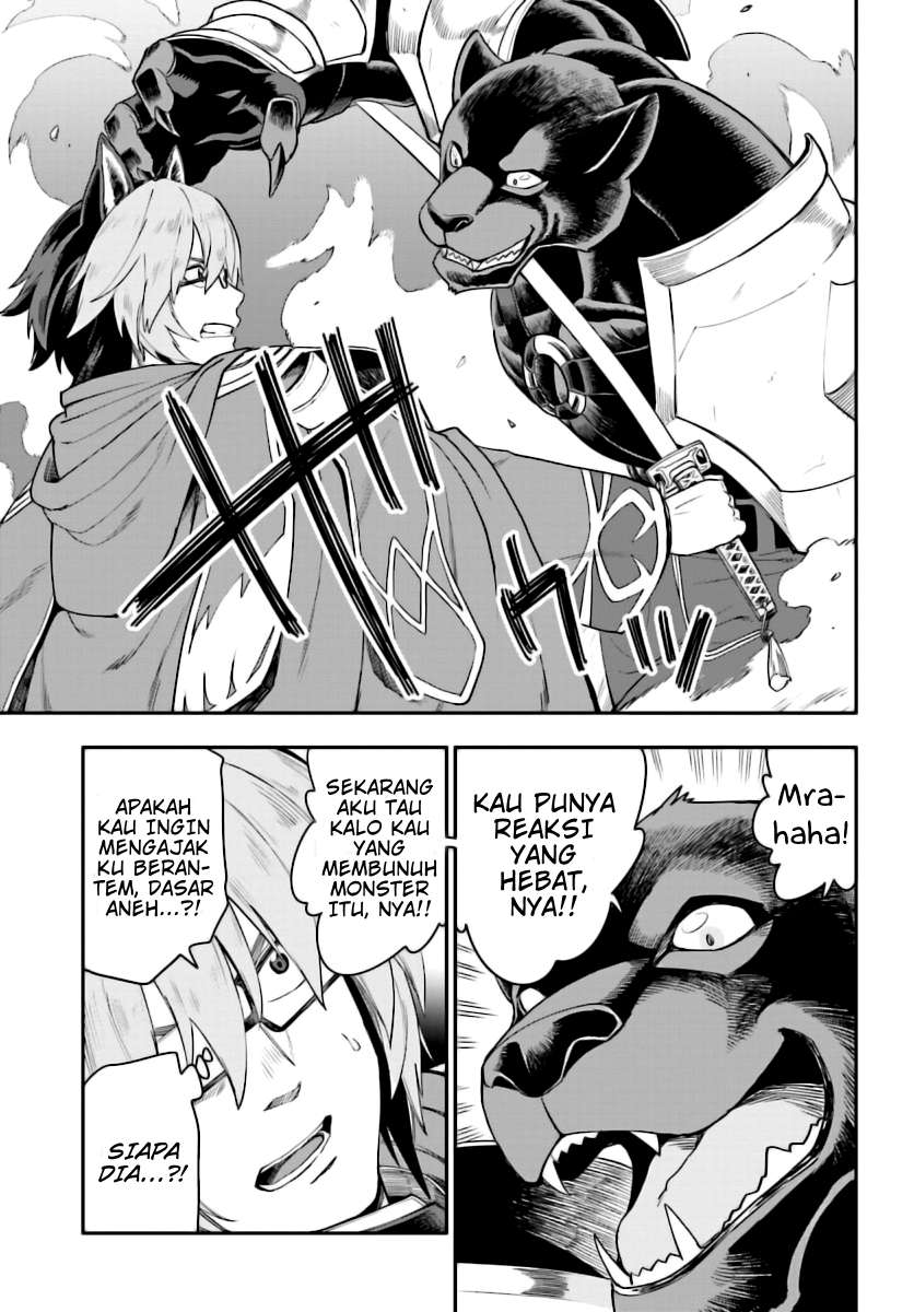 Konjiki no Moji Tsukai: Yuusha Yonin ni Makikomareta Unique Cheat Chapter 28 - halaman 23