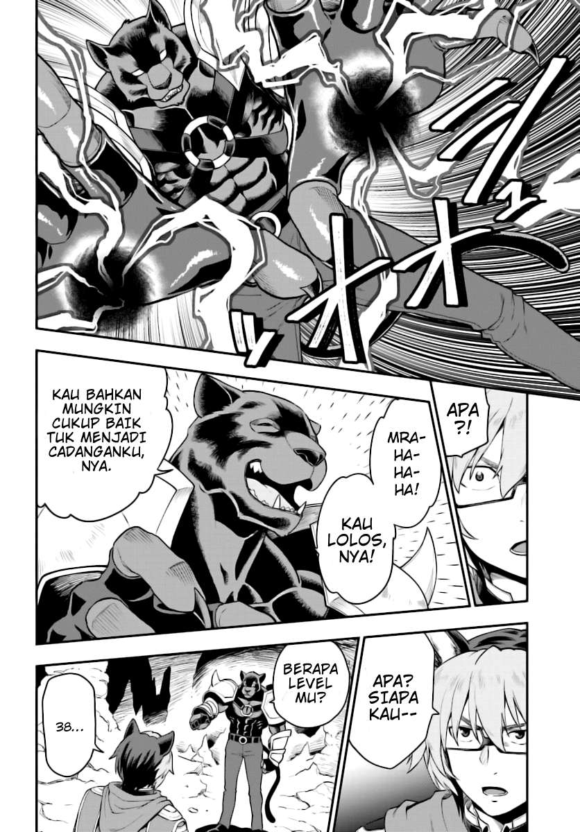 Konjiki no Moji Tsukai: Yuusha Yonin ni Makikomareta Unique Cheat Chapter 28 - halaman 26