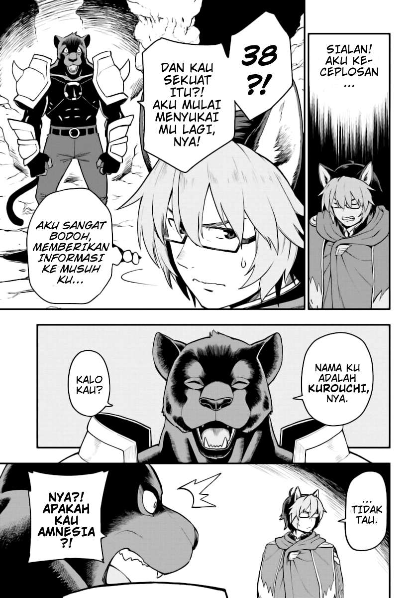 Konjiki no Moji Tsukai: Yuusha Yonin ni Makikomareta Unique Cheat Chapter 28 - halaman 27