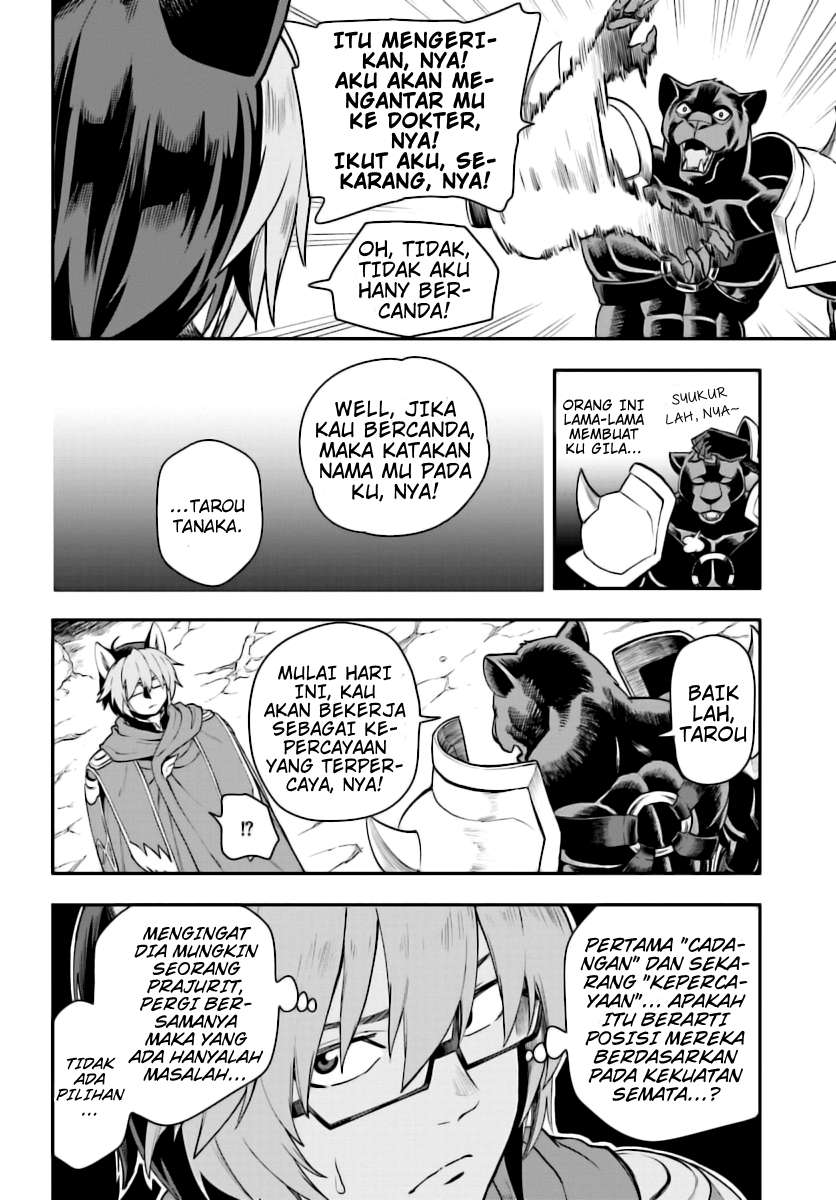 Konjiki no Moji Tsukai: Yuusha Yonin ni Makikomareta Unique Cheat Chapter 28 - halaman 28