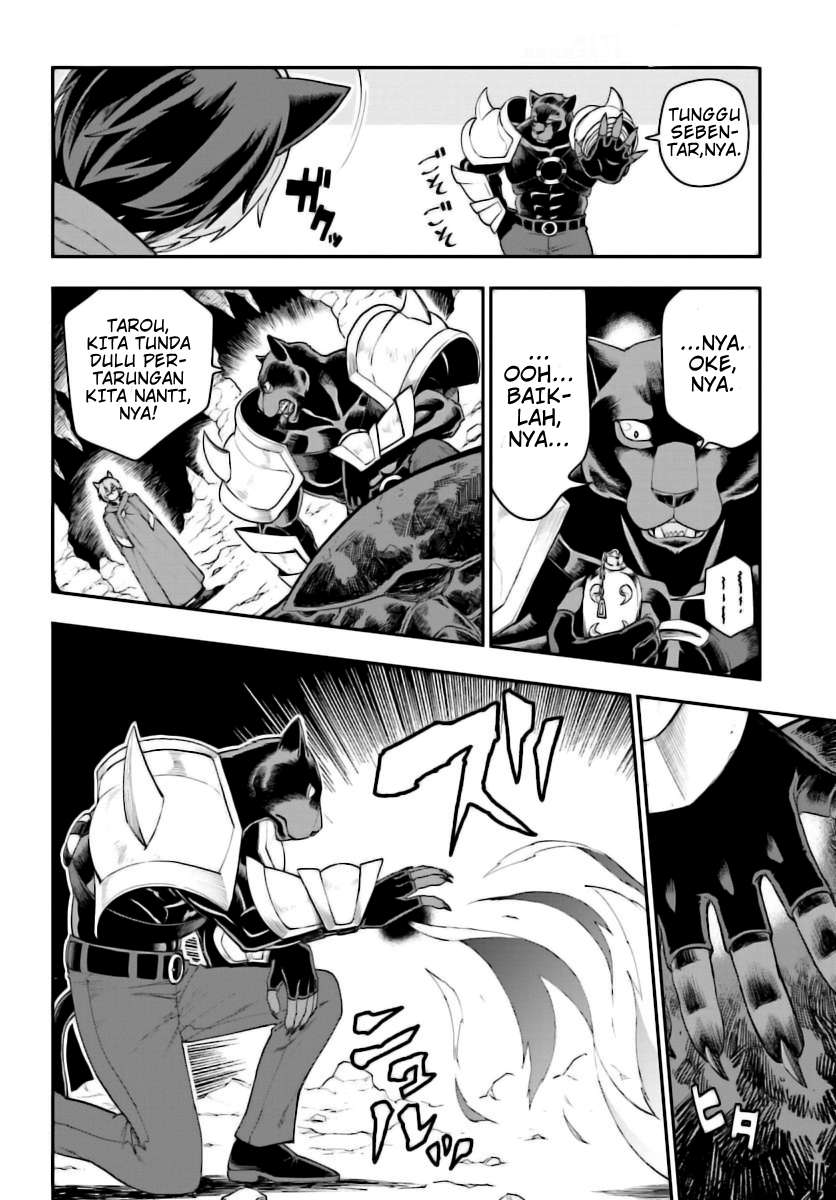 Konjiki no Moji Tsukai: Yuusha Yonin ni Makikomareta Unique Cheat Chapter 28 - halaman 30