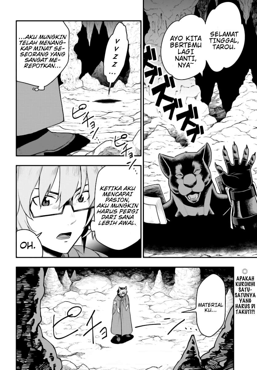 Konjiki no Moji Tsukai: Yuusha Yonin ni Makikomareta Unique Cheat Chapter 28 - halaman 32