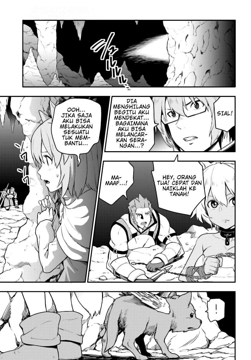 Konjiki no Moji Tsukai: Yuusha Yonin ni Makikomareta Unique Cheat Chapter 28 - halaman 6