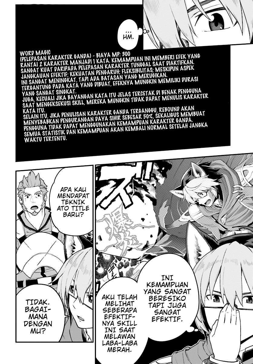 Konjiki no Moji Tsukai: Yuusha Yonin ni Makikomareta Unique Cheat Chapter 29 - halaman 14