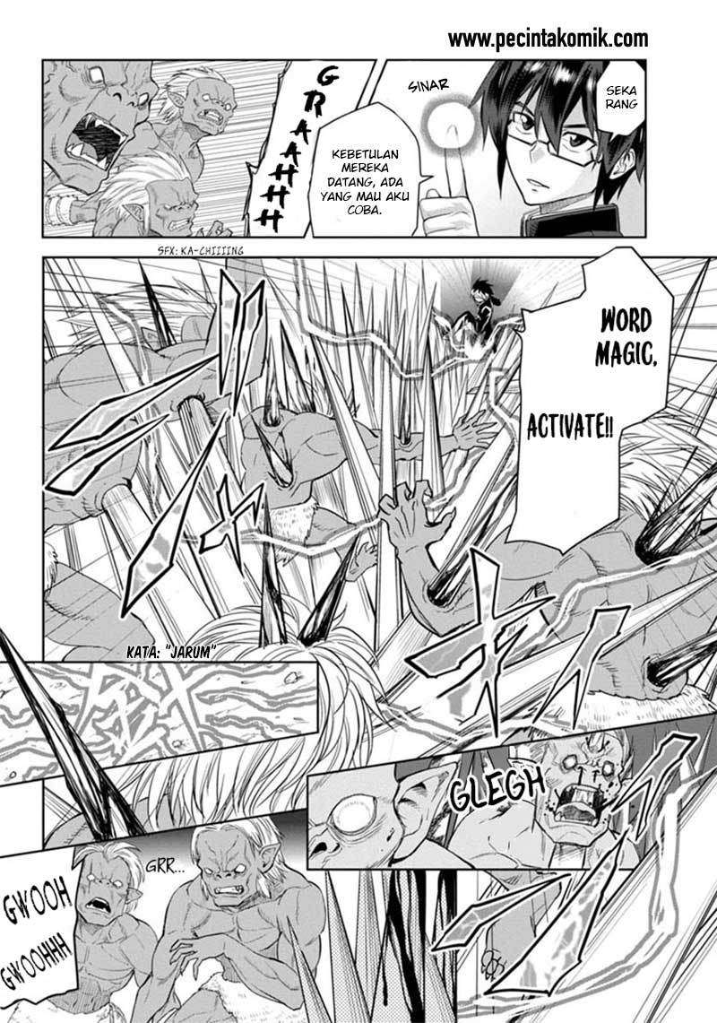 Konjiki no Moji Tsukai: Yuusha Yonin ni Makikomareta Unique Cheat Chapter 3 - halaman 13