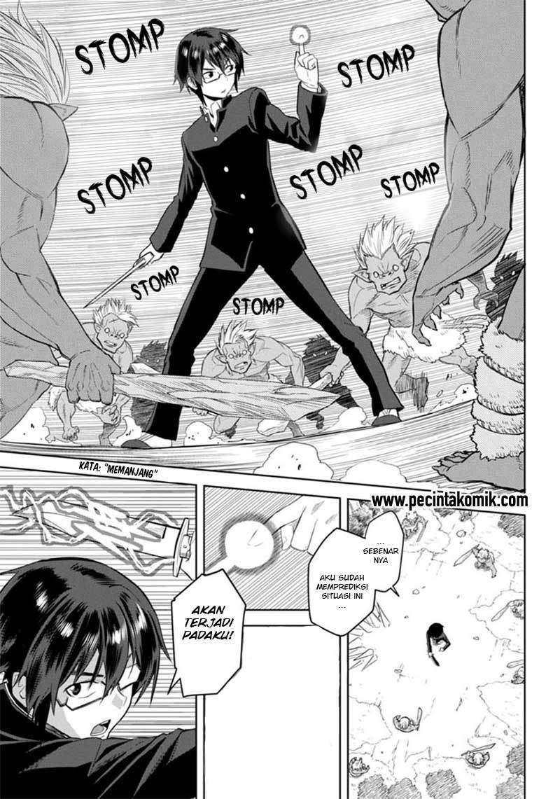 Konjiki no Moji Tsukai: Yuusha Yonin ni Makikomareta Unique Cheat Chapter 3 - halaman 14
