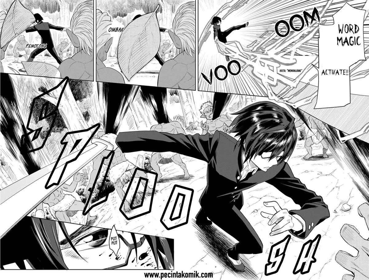 Konjiki no Moji Tsukai: Yuusha Yonin ni Makikomareta Unique Cheat Chapter 3 - halaman 15