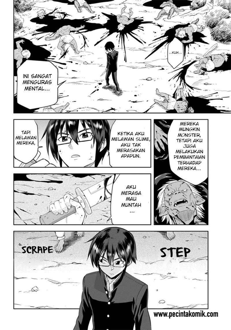 Konjiki no Moji Tsukai: Yuusha Yonin ni Makikomareta Unique Cheat Chapter 3 - halaman 16