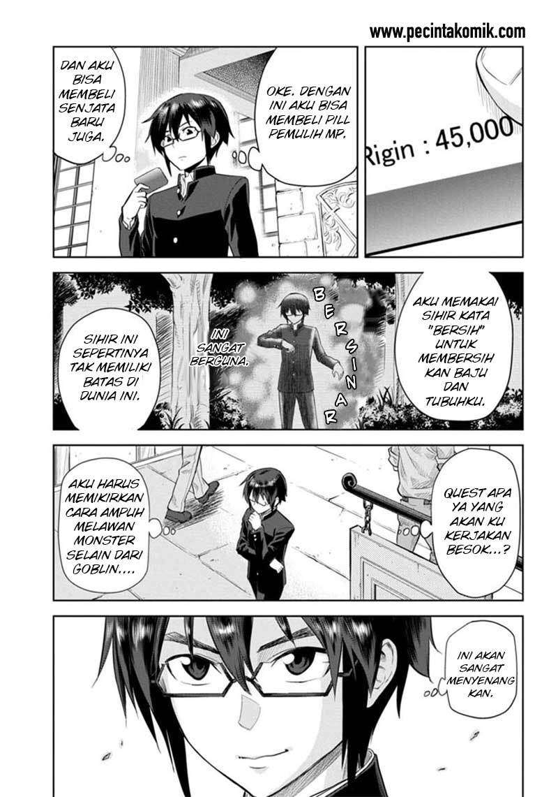 Konjiki no Moji Tsukai: Yuusha Yonin ni Makikomareta Unique Cheat Chapter 3 - halaman 19