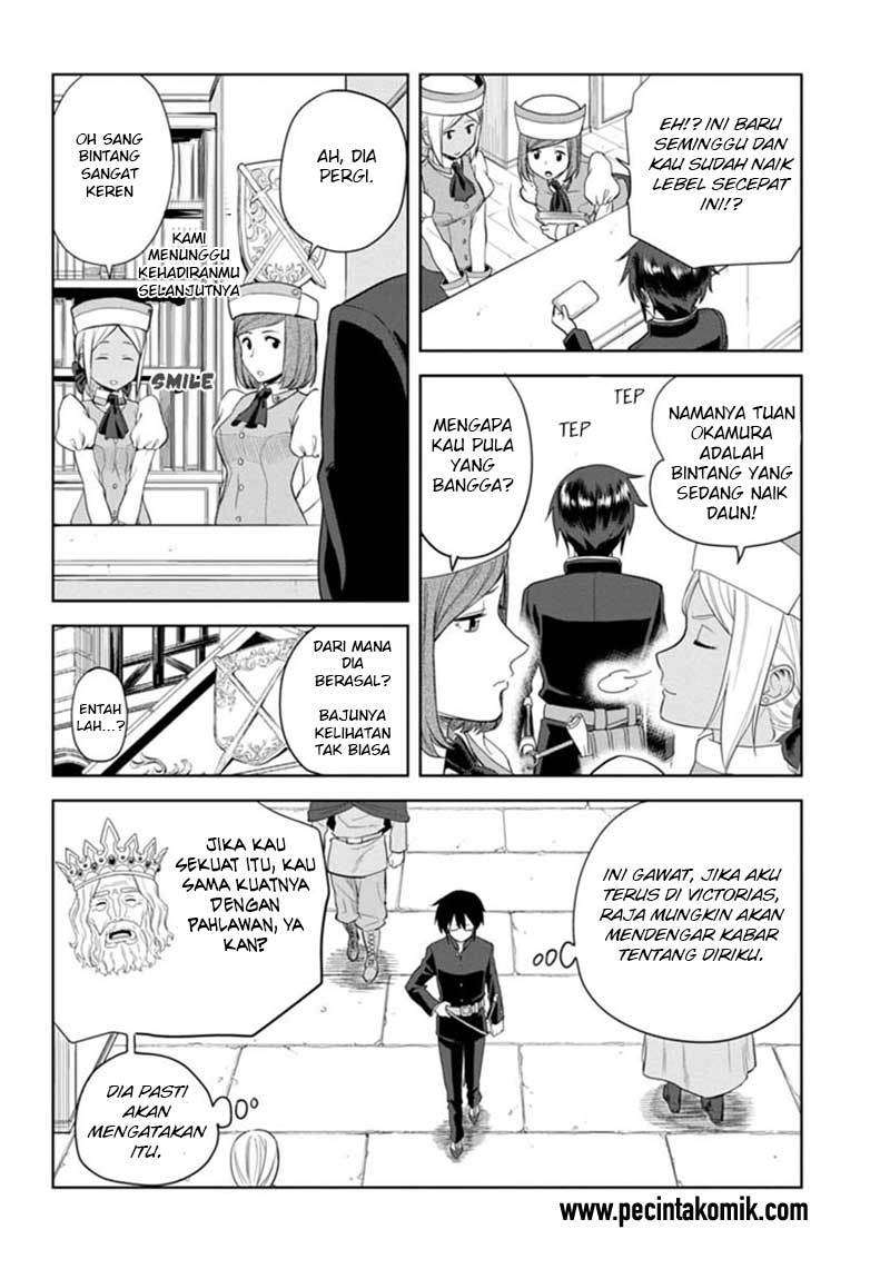 Konjiki no Moji Tsukai: Yuusha Yonin ni Makikomareta Unique Cheat Chapter 3 - halaman 21
