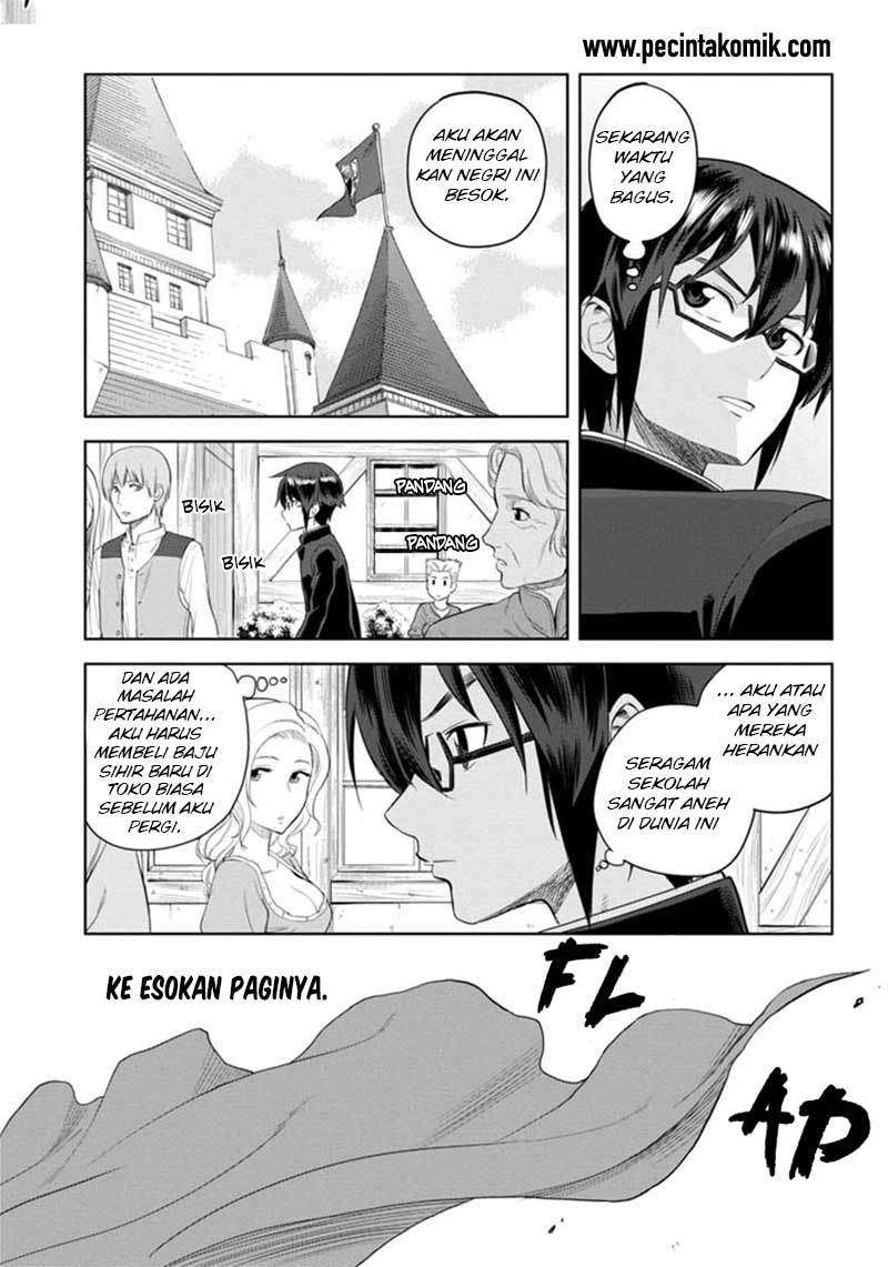 Konjiki no Moji Tsukai: Yuusha Yonin ni Makikomareta Unique Cheat Chapter 3 - halaman 22
