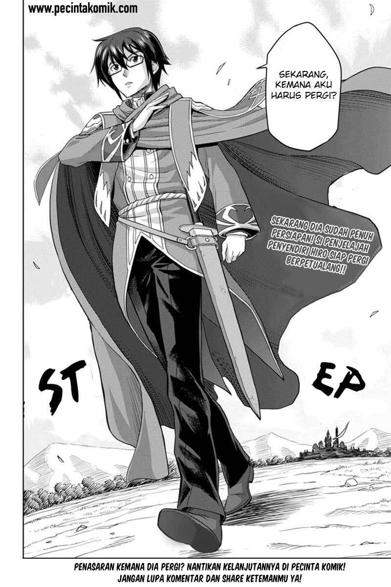 Konjiki no Moji Tsukai: Yuusha Yonin ni Makikomareta Unique Cheat Chapter 3 - halaman 23