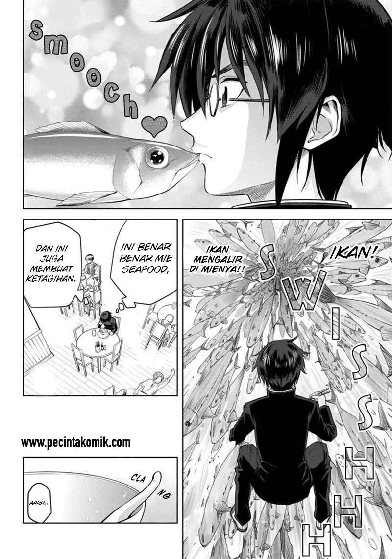 Konjiki no Moji Tsukai: Yuusha Yonin ni Makikomareta Unique Cheat Chapter 3 - halaman 5