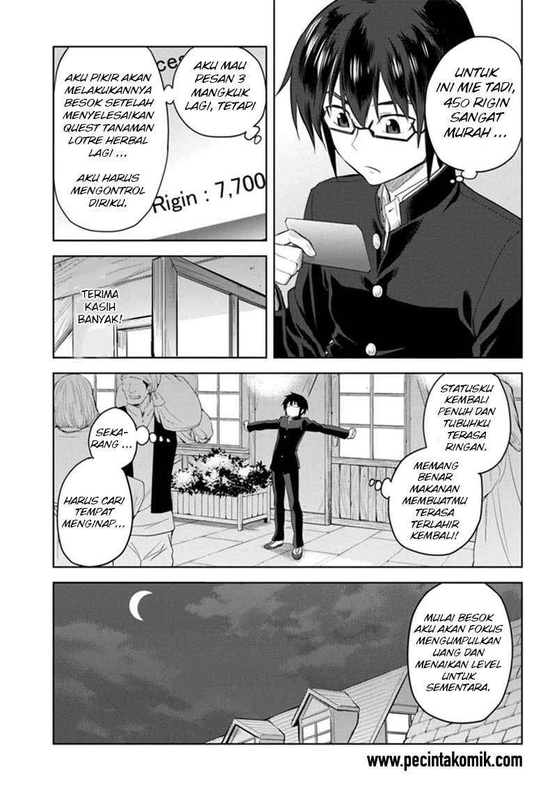 Konjiki no Moji Tsukai: Yuusha Yonin ni Makikomareta Unique Cheat Chapter 3 - halaman 6
