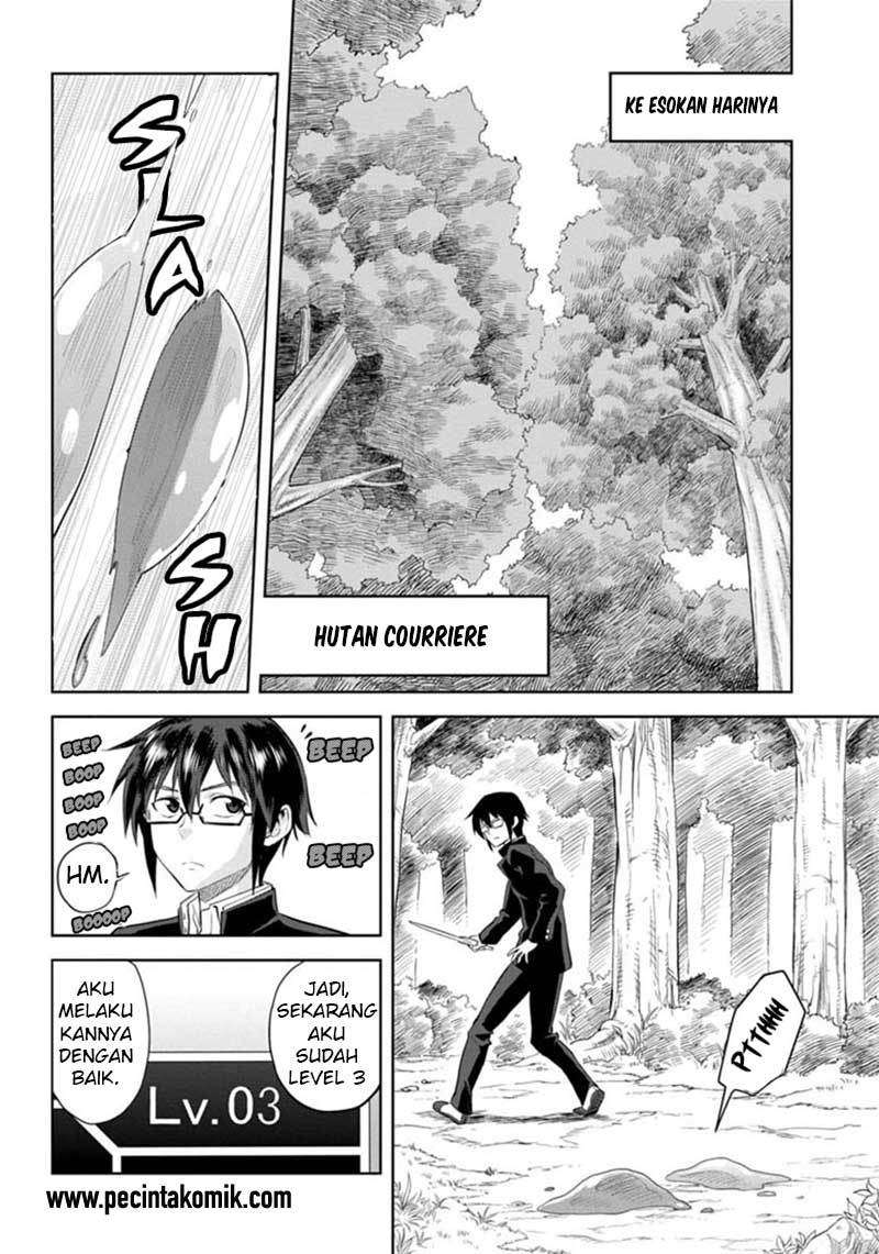 Konjiki no Moji Tsukai: Yuusha Yonin ni Makikomareta Unique Cheat Chapter 3 - halaman 7