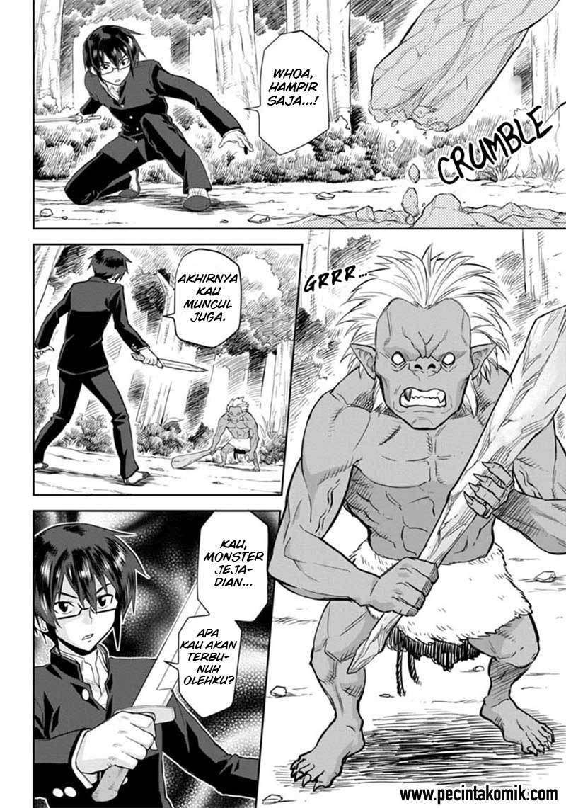 Konjiki no Moji Tsukai: Yuusha Yonin ni Makikomareta Unique Cheat Chapter 3 - halaman 9