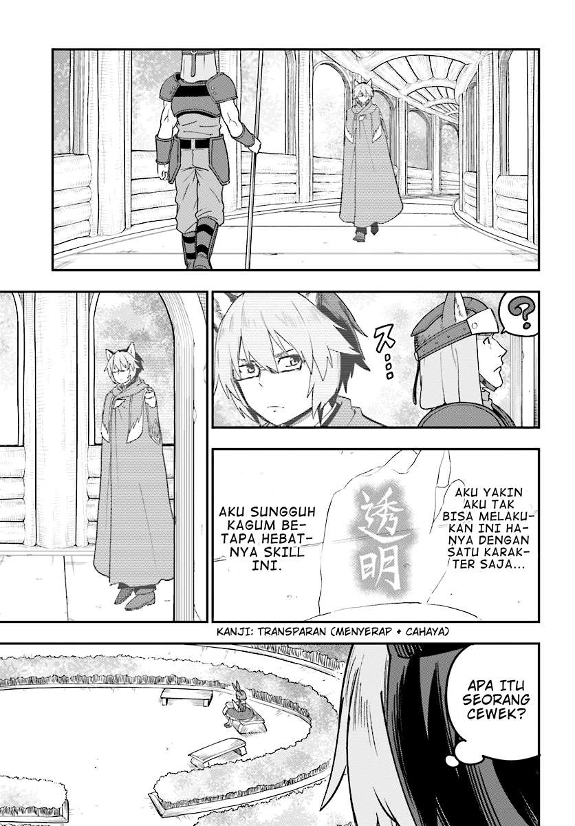 Konjiki no Moji Tsukai: Yuusha Yonin ni Makikomareta Unique Cheat Chapter 30 - halaman 29