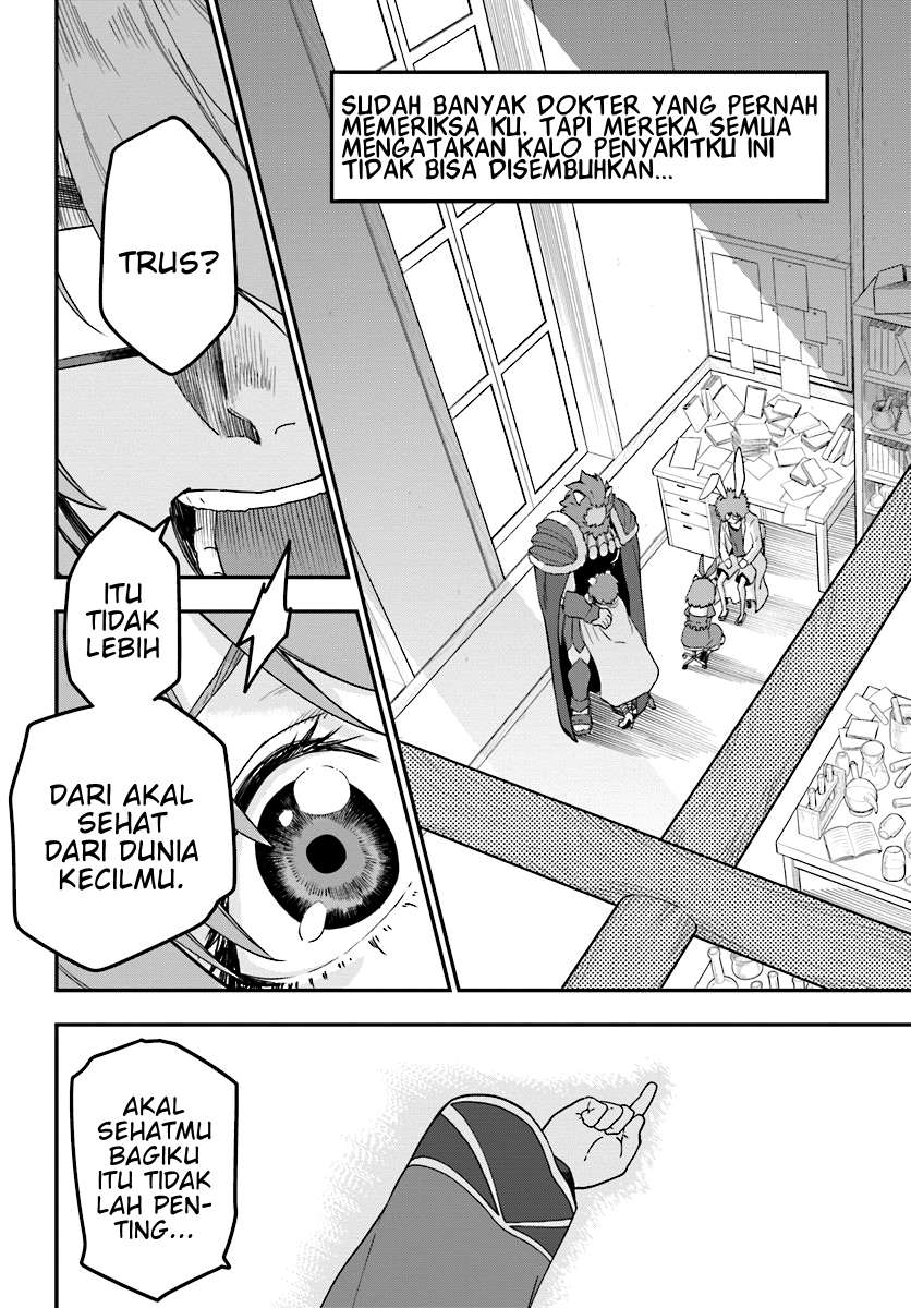 Konjiki no Moji Tsukai: Yuusha Yonin ni Makikomareta Unique Cheat Chapter 31 - halaman 11