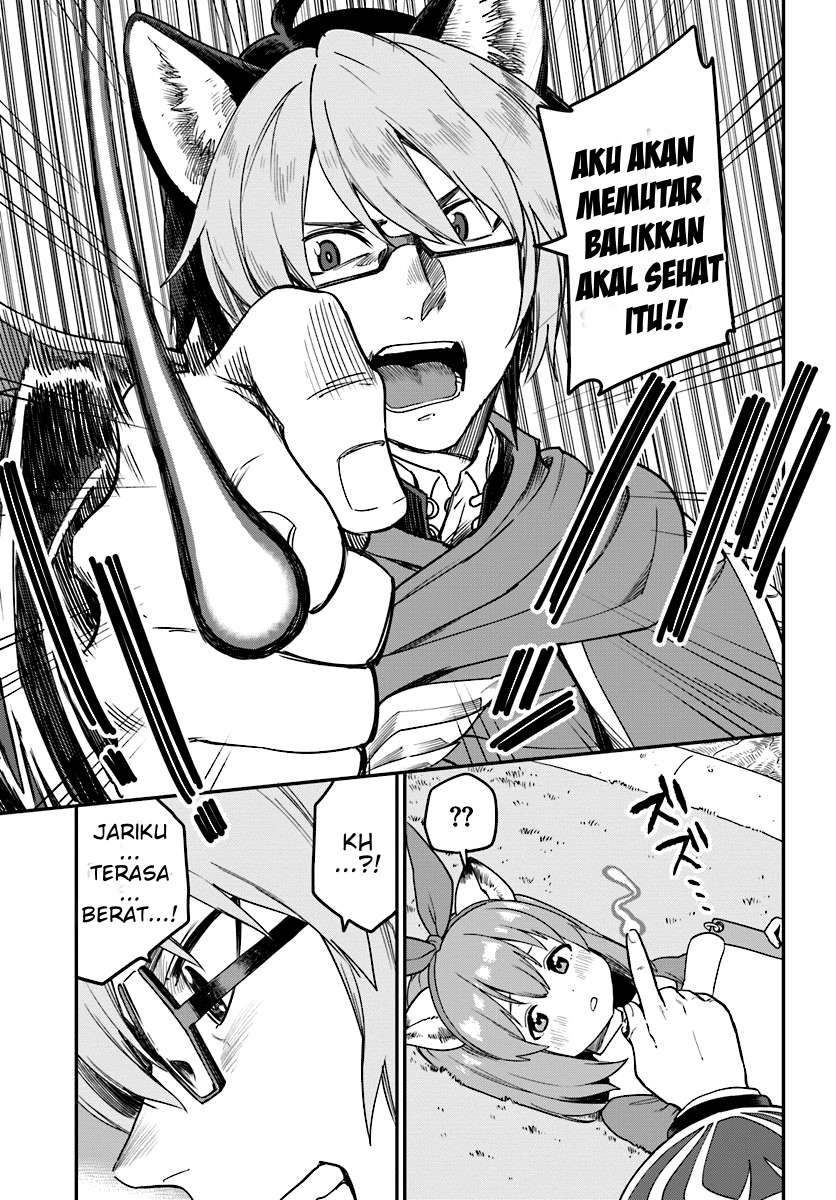 Konjiki no Moji Tsukai: Yuusha Yonin ni Makikomareta Unique Cheat Chapter 31 - halaman 12