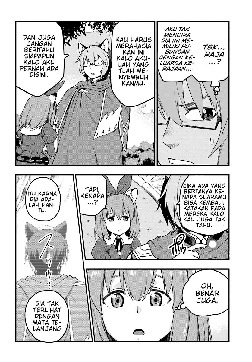 Konjiki no Moji Tsukai: Yuusha Yonin ni Makikomareta Unique Cheat Chapter 31 - halaman 23