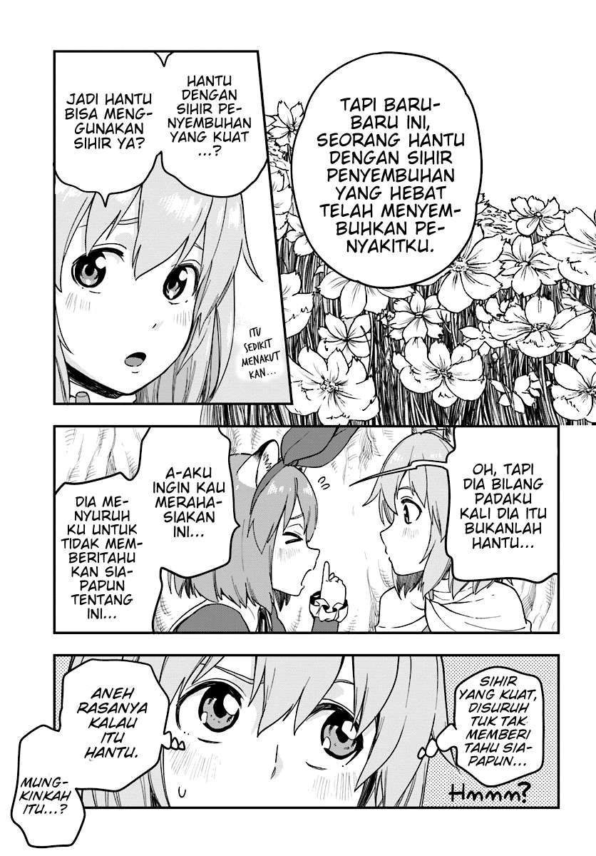 Konjiki no Moji Tsukai: Yuusha Yonin ni Makikomareta Unique Cheat Chapter 31 - halaman 30