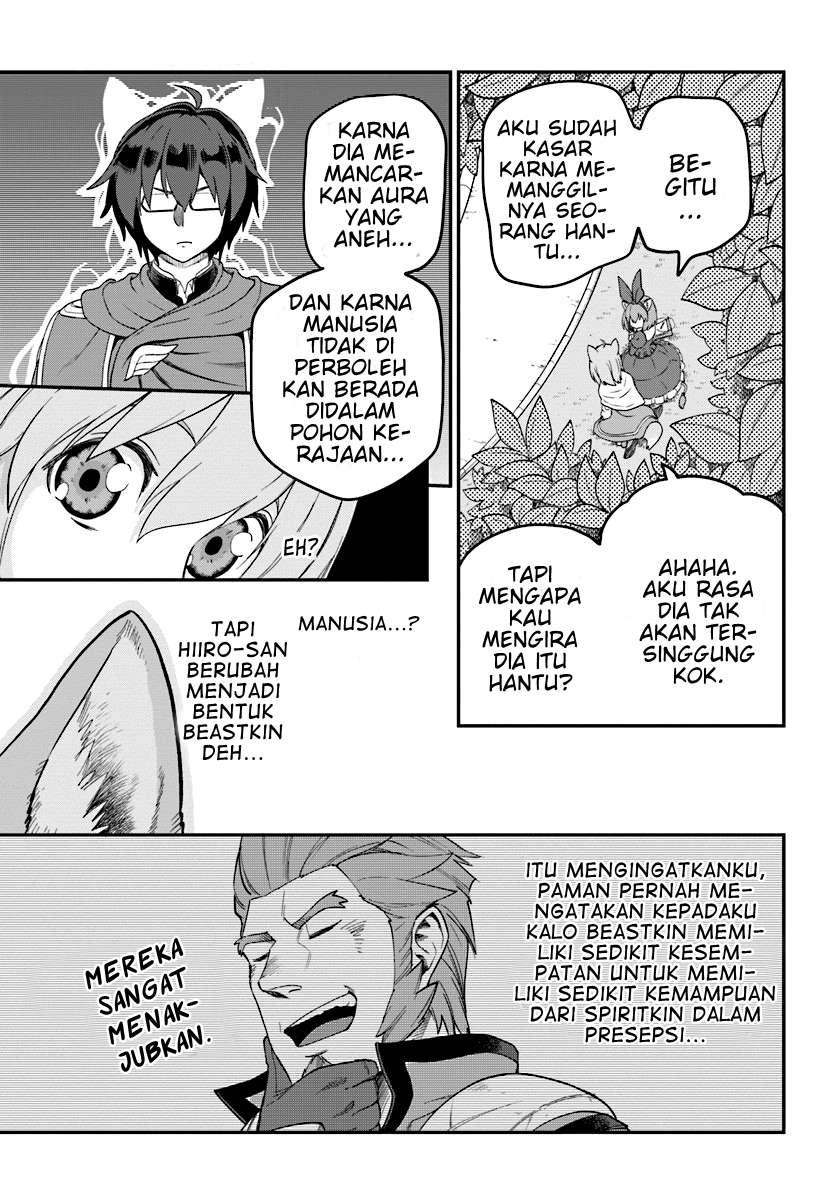 Konjiki no Moji Tsukai: Yuusha Yonin ni Makikomareta Unique Cheat Chapter 31 - halaman 32