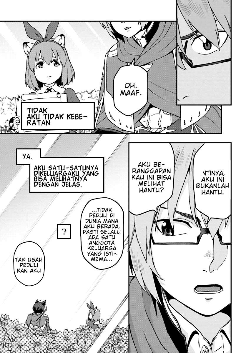 Konjiki no Moji Tsukai: Yuusha Yonin ni Makikomareta Unique Cheat Chapter 31 - halaman 6