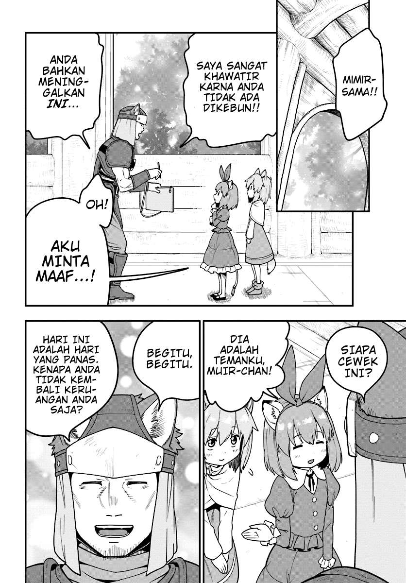 Konjiki no Moji Tsukai: Yuusha Yonin ni Makikomareta Unique Cheat Chapter 32 - halaman 11