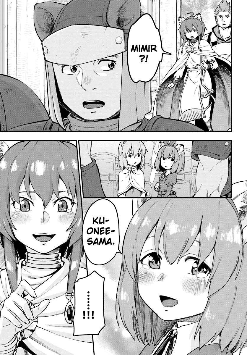 Konjiki no Moji Tsukai: Yuusha Yonin ni Makikomareta Unique Cheat Chapter 32 - halaman 14