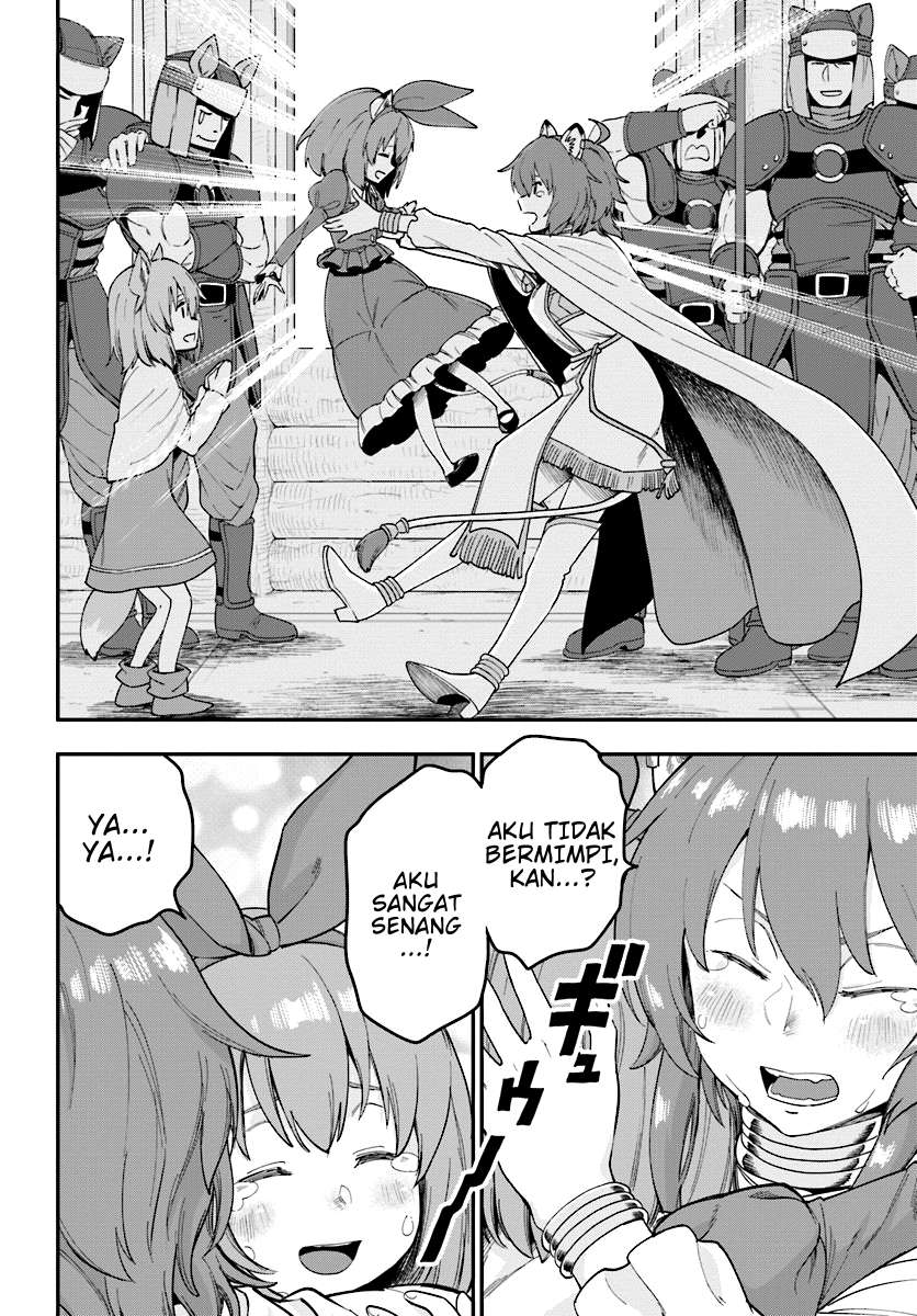 Konjiki no Moji Tsukai: Yuusha Yonin ni Makikomareta Unique Cheat Chapter 32 - halaman 15