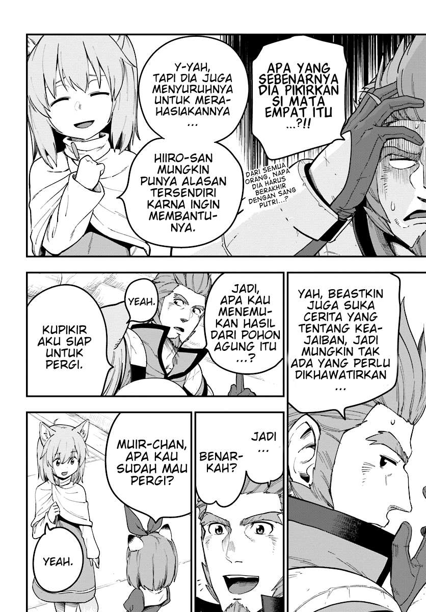 Konjiki no Moji Tsukai: Yuusha Yonin ni Makikomareta Unique Cheat Chapter 32 - halaman 17