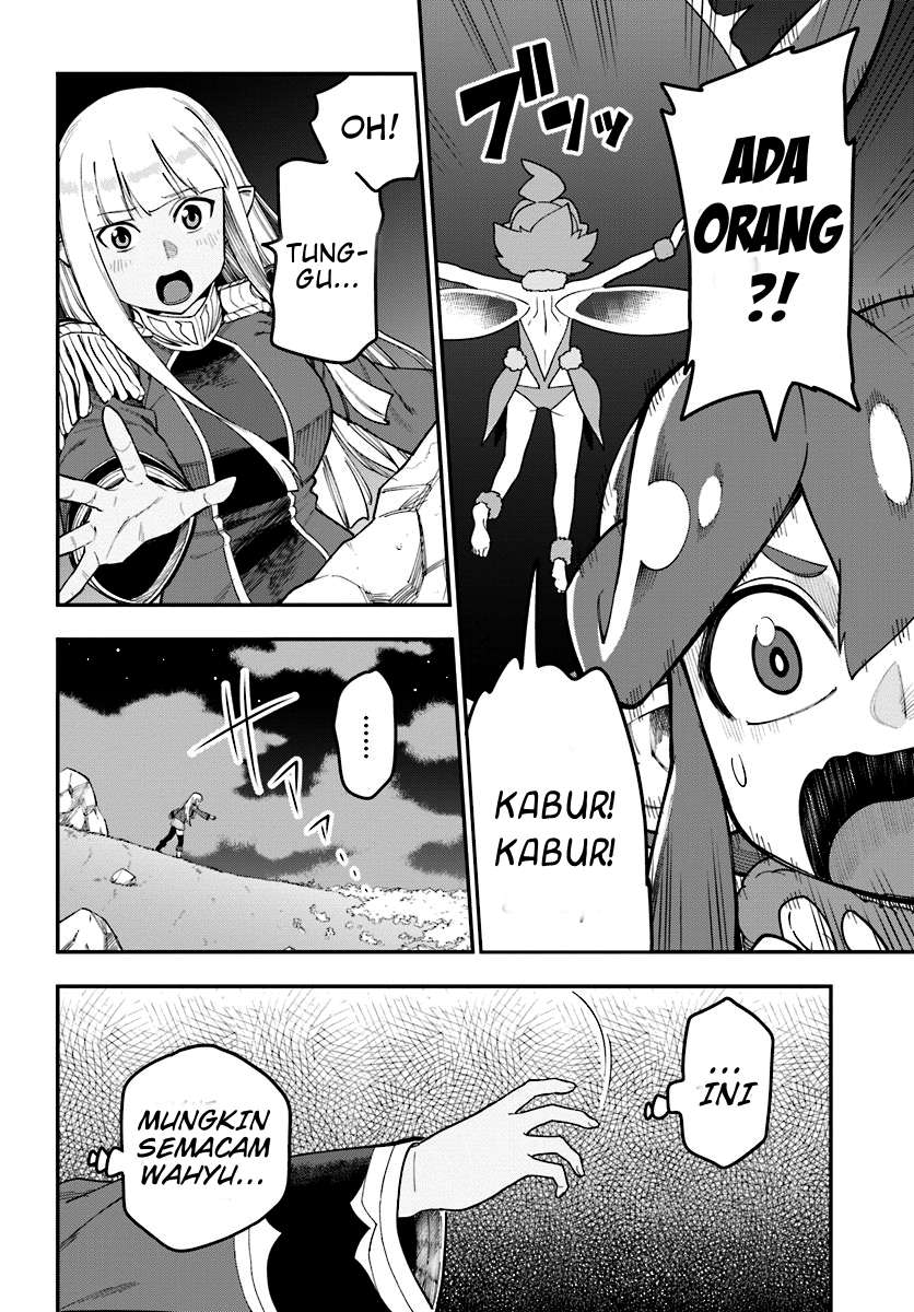 Konjiki no Moji Tsukai: Yuusha Yonin ni Makikomareta Unique Cheat Chapter 33 - halaman 17