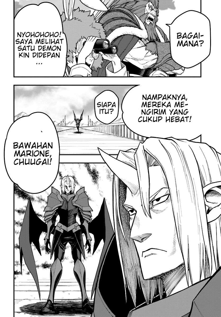 Konjiki no Moji Tsukai: Yuusha Yonin ni Makikomareta Unique Cheat Chapter 33 - halaman 29