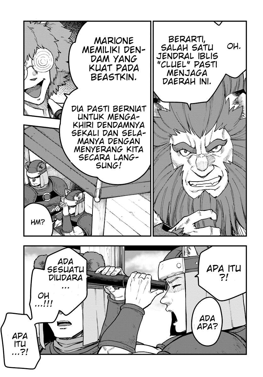 Konjiki no Moji Tsukai: Yuusha Yonin ni Makikomareta Unique Cheat Chapter 33 - halaman 30