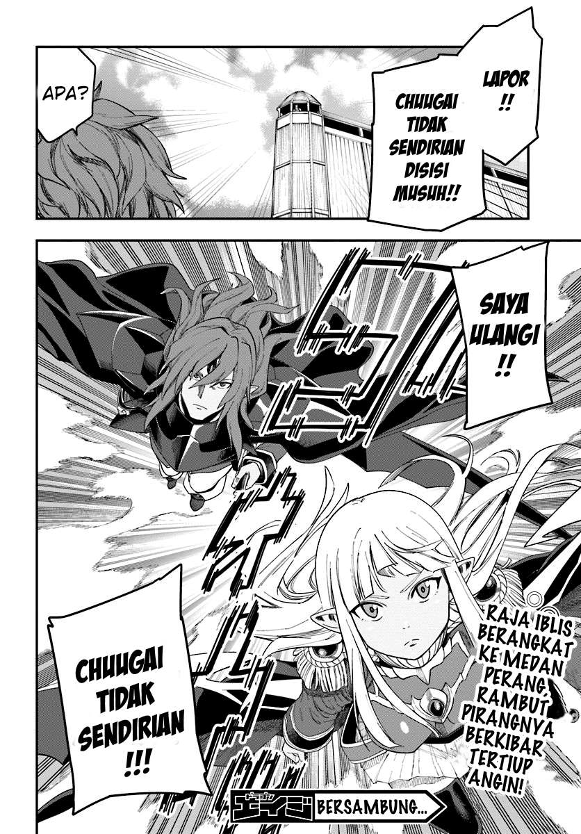 Konjiki no Moji Tsukai: Yuusha Yonin ni Makikomareta Unique Cheat Chapter 33 - halaman 31