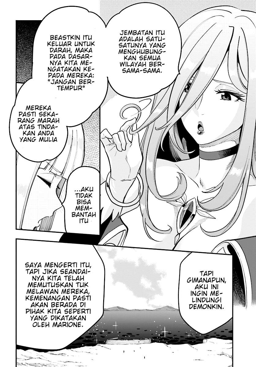 Konjiki no Moji Tsukai: Yuusha Yonin ni Makikomareta Unique Cheat Chapter 34 - halaman 17