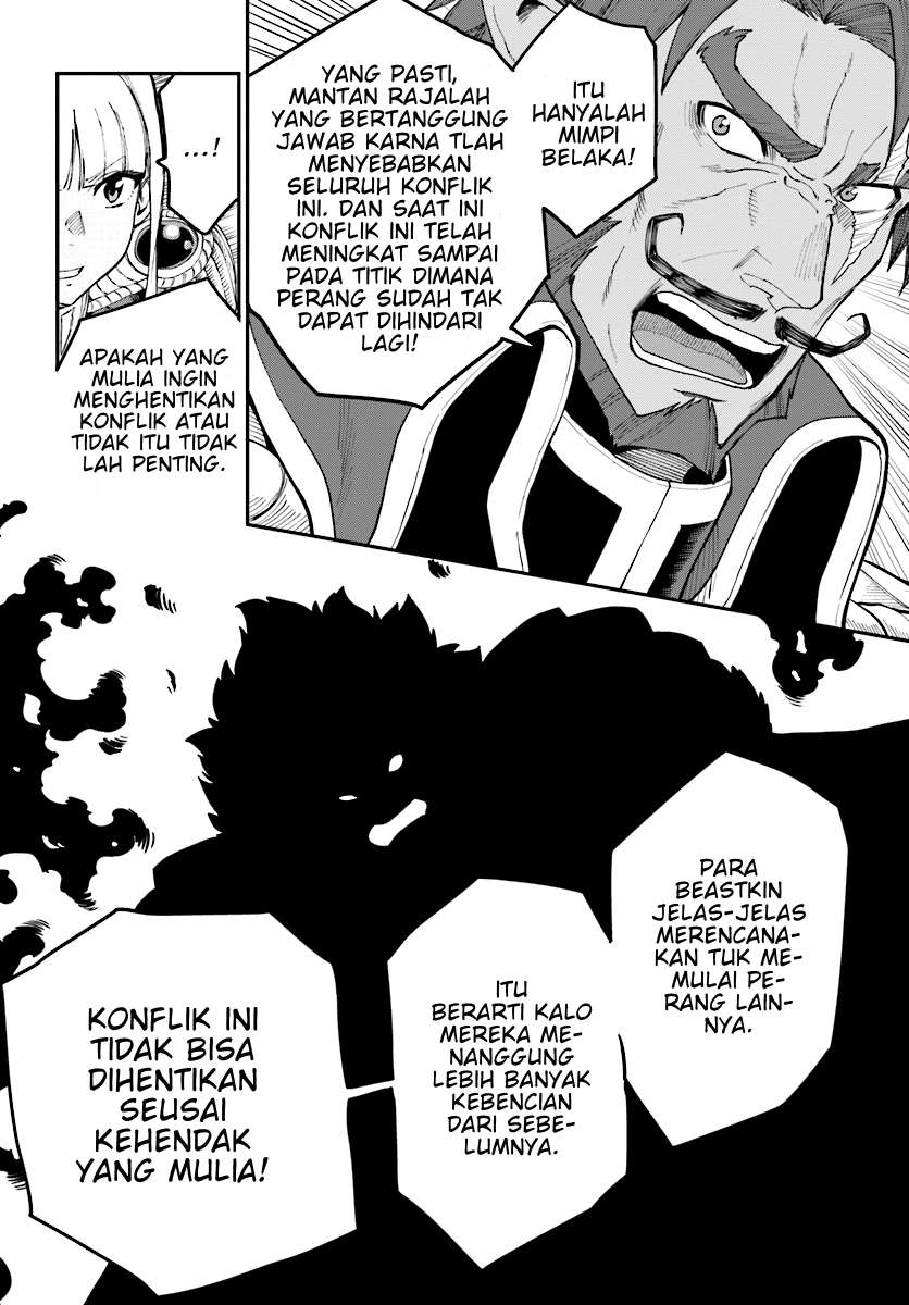 Konjiki no Moji Tsukai: Yuusha Yonin ni Makikomareta Unique Cheat Chapter 34 - halaman 19