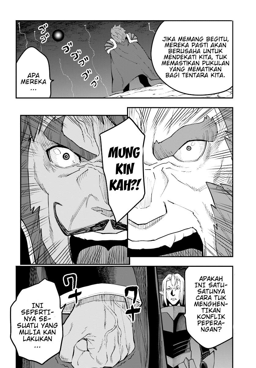 Konjiki no Moji Tsukai: Yuusha Yonin ni Makikomareta Unique Cheat Chapter 34 - halaman 7