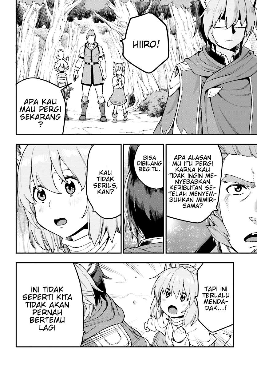 Konjiki no Moji Tsukai: Yuusha Yonin ni Makikomareta Unique Cheat Chapter 35 - halaman 11